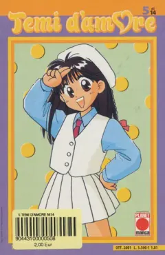 Volume cover
